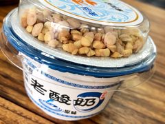 西域春酸奶-217丰惠源抓饭(江乾路店)