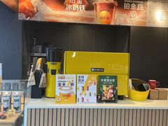 -麦当劳(长乐西洋南路得来速店)