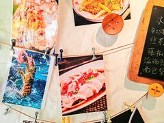 -十面欢腾(长乐路店)