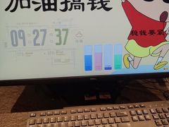 -炊江南·上海菜(国展华漕店)