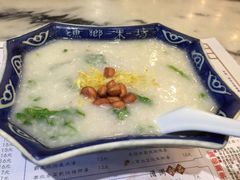 招牌鱼蓉粥-渔乡米坊·岭南传统小吃专门店(天河龙口西店)