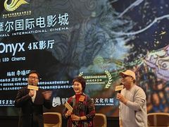 -武商摩尔影城(国广IMAX激光店)