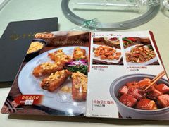 -海儀美食楼(湾仔海鲜街店)