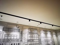 -敏华冰厅(天河城店)