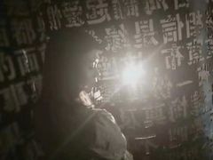 -成都失恋馆