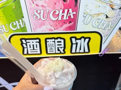 -枫叶小镇奥特莱斯