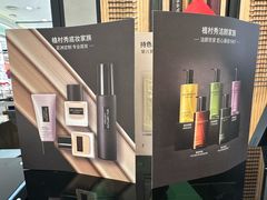 -王府井百货(总府店)