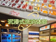 -汉宫汤泉汗蒸洗浴(五四广场店)