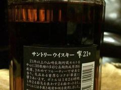 -1492雪茄威士忌俱乐部(明宇金融广场店)