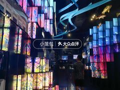 -同济大学四平路校区深海探索馆