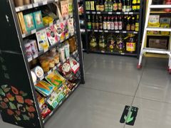 -好邻居便利店(宣西店)