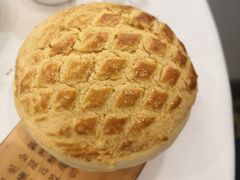 酥皮焗羊奶-新兴家喻酒家·羊城名宴(昌岗店)