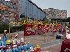 -四川美术学院美术馆