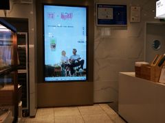 -奈雪的茶(大悦城店)