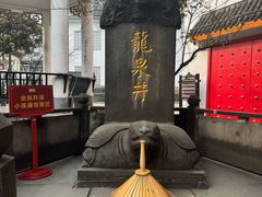 -泸州老窖景区