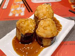 烧汁酿茄子-点点心点心专门店(旺角店)