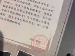 -逃脱反斗城沉浸剧情密室(北京路店)