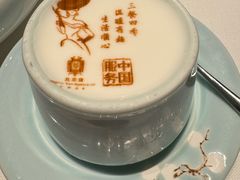 -北京宴(华贸购物中心店)