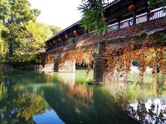 -浙里本味·宴四季江南(三台山路店)