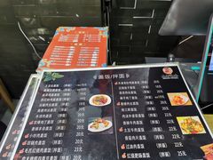 -山西刀削面(安定门店)