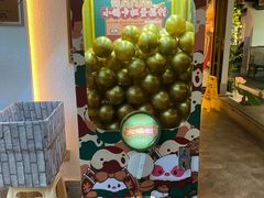 -大鸽饭(岗顶店)