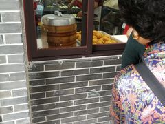 -荣阳楼(山塘街店)