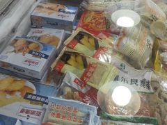 零售区-王四营海鲜市场