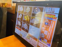 -KURA寿司(博多中洲店)