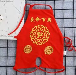 -湖畔阳光月子中心(泰达会馆店)