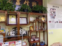 -上海江南武术馆(徐家汇馆)