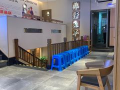 -周渝食惦酸菜鱼(青浦店)