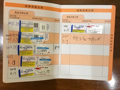 -纳吉亚猫专科动物诊疗中心(蒋宅口分院)