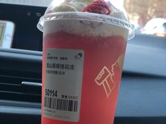 -喜茶(北京华贸购物中心店)