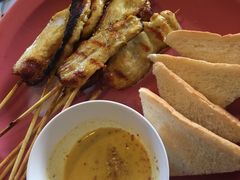 -Doo Dee Thai Food(Issan/Isaan/Esan)