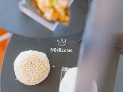 -三亚海棠湾喜来登度假酒店大堂吧