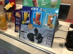 -麦当劳(杭州萧山文源店)