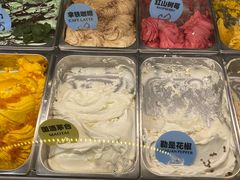 -Mint Gelato(二厂店)