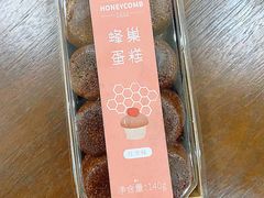 -皇冠幸福里动物奶油生日蛋糕(光谷软件园店)