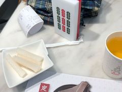-成都你六姐·牛肉冒菜·麻辣香锅(长泰广场店)