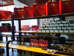 -牛庄高晓山风味馅饼城(海城店)