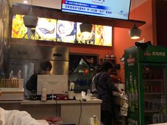 -爱蚝屋