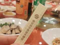 -南京苏宁环球大酒店(桥北店)
