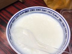 -欢姐伦教糕(北海大道北店)