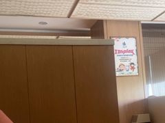 -悠然湯·汗蒸汤泉会馆
