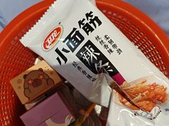 -爱玩嘉年华(龙湖曲江天街店)