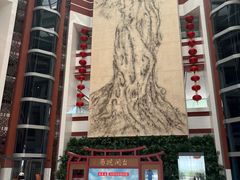 -中国闽台缘博物馆