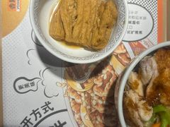 -吉野家(宾水道店)