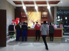 -东北农业大学饺子园