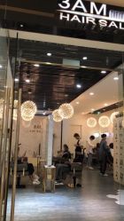 -3AM HAIR SALON烫发染发接发