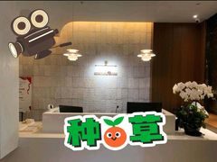 -康友四季(星汇广场店)